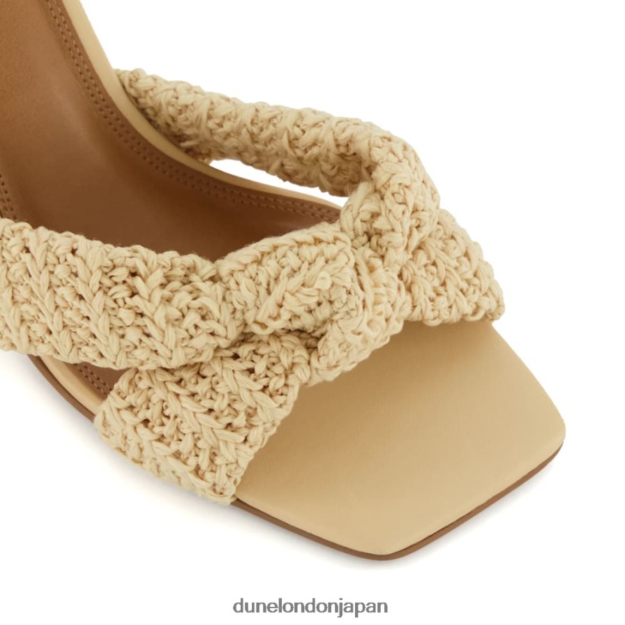 トウモロコシ ノットクロスストラップ ラフィア オープントゥミュール 自然 女性 Dune London 4JB82R547