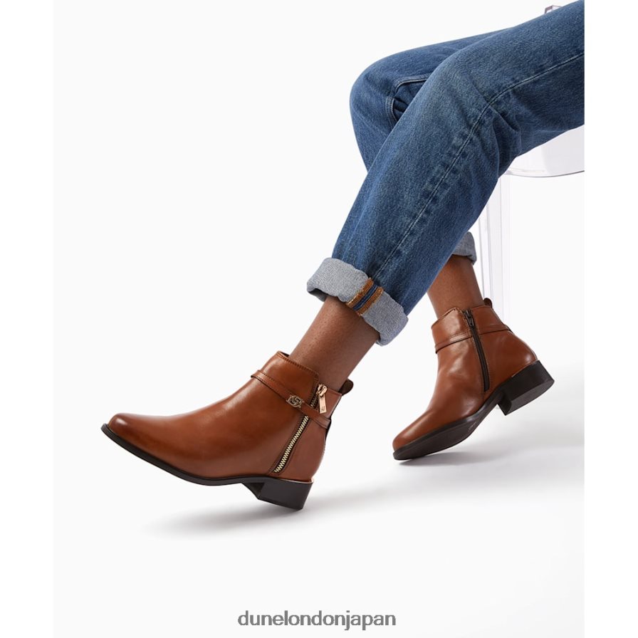 パプ ワイドフィット ジップディテール アンクルブーツ 黄褐色 女性 Dune London 4JB82R567