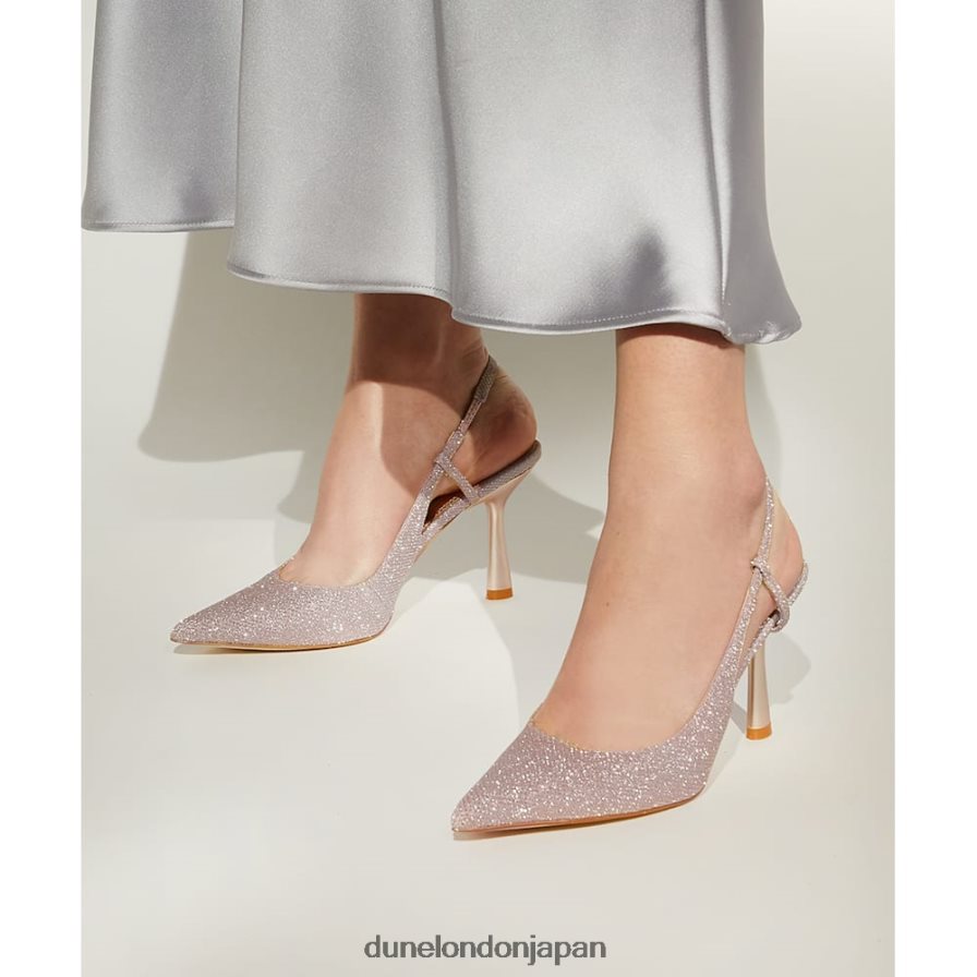 カバナ メタリックスリングバックコートシューズ ローズゴールド 女性 Dune London 4JB82R576