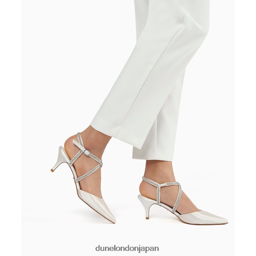 デビュー ディアマンテ クロスストラップ ウェディングシューズ 象牙 女性 Dune London 4JB82R578