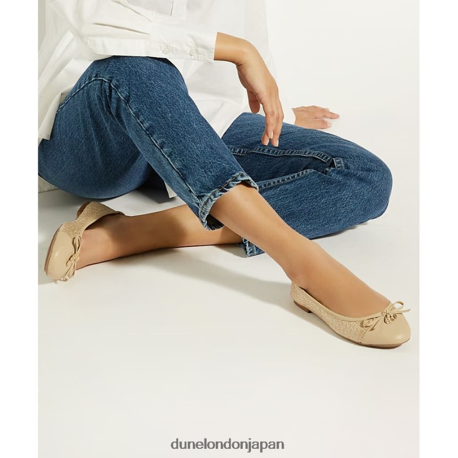 こんにちは ラフィア織り バレリーナシューズ 自然 女性 Dune London 4JB82R585