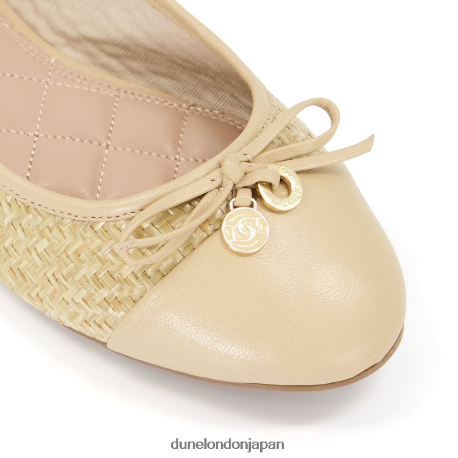 こんにちは ラフィア織り バレリーナシューズ 自然 女性 Dune London 4JB82R585