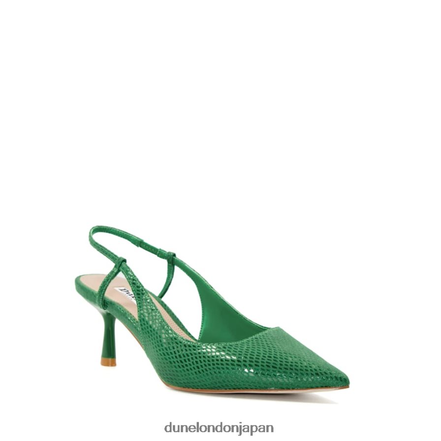 クリップ フレアヒール コートシューズ 緑 女性 Dune London 4JB82R592