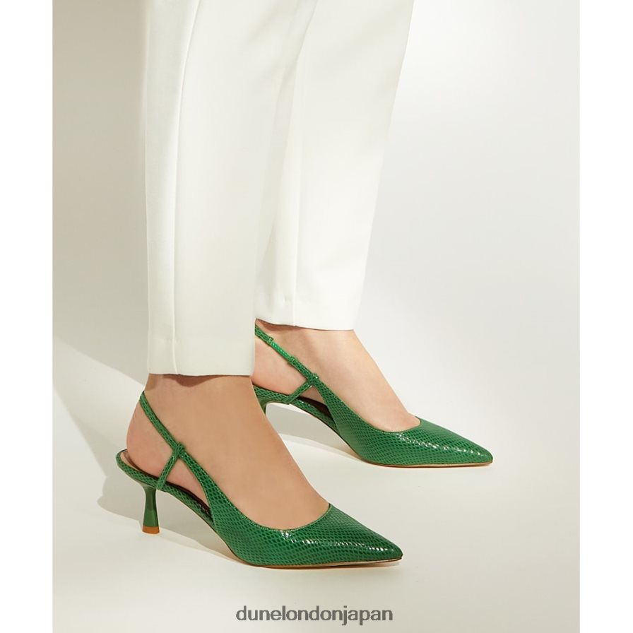 クリップ フレアヒール コートシューズ 緑 女性 Dune London 4JB82R592