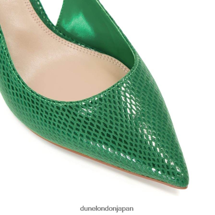 クリップ フレアヒール コートシューズ 緑 女性 Dune London 4JB82R592
