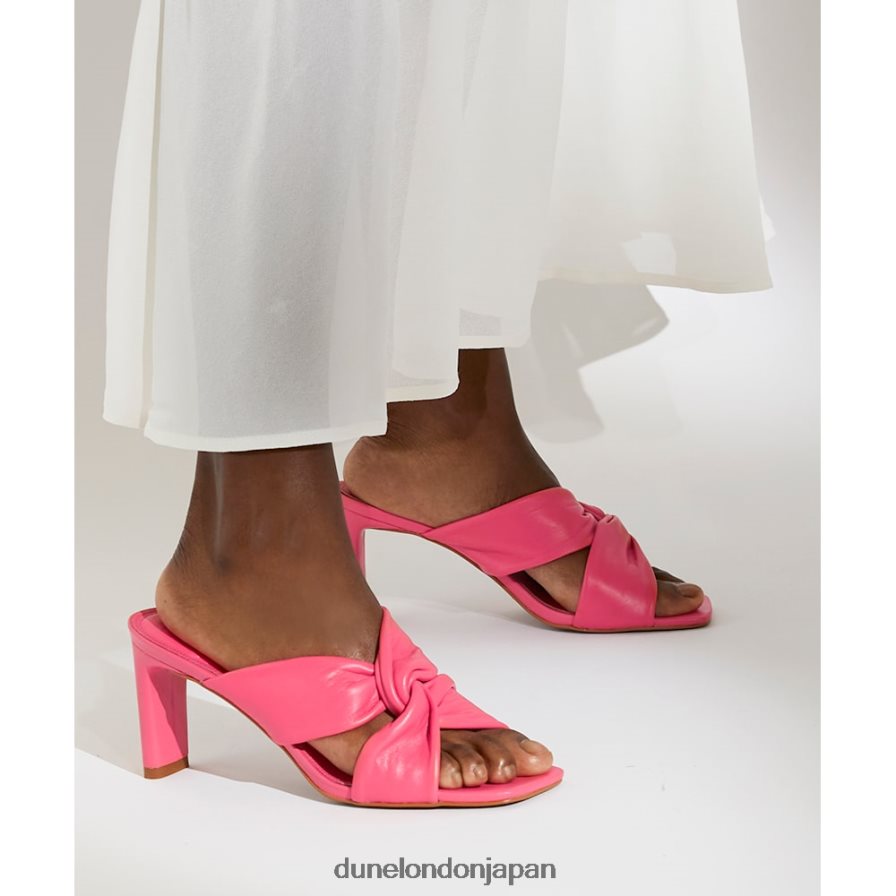 磁石 ツイストノットミュール ピンク 女性 Dune London 4JB82R598