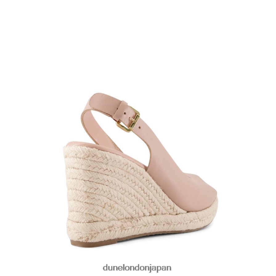 キミー ピープトゥウェッジ 赤面 女性 Dune London 4JB82R600