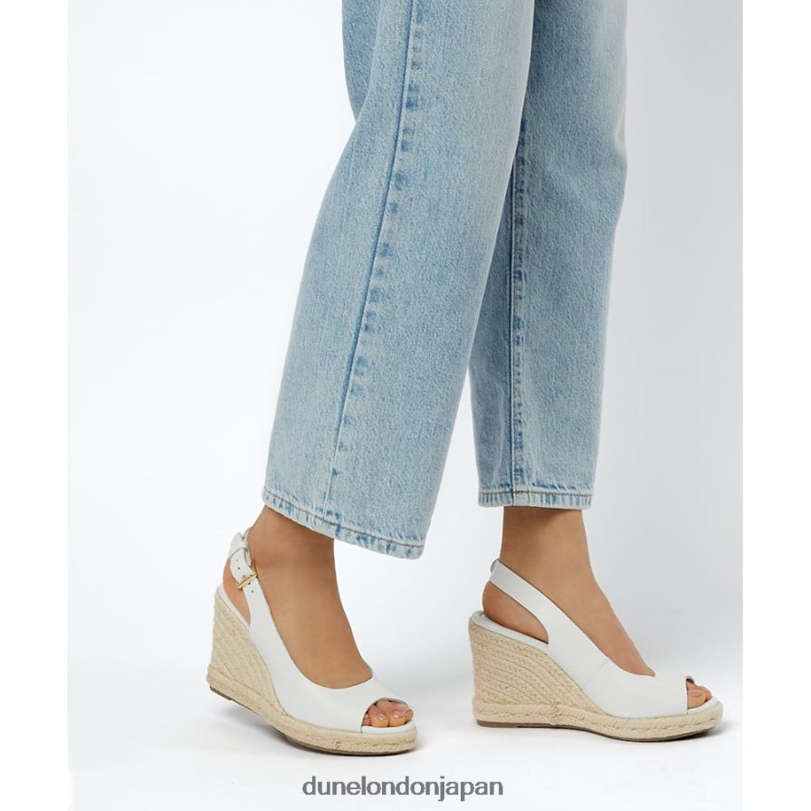 キミー ピープトゥウェッジ 白 女性 Dune London 4JB82R601