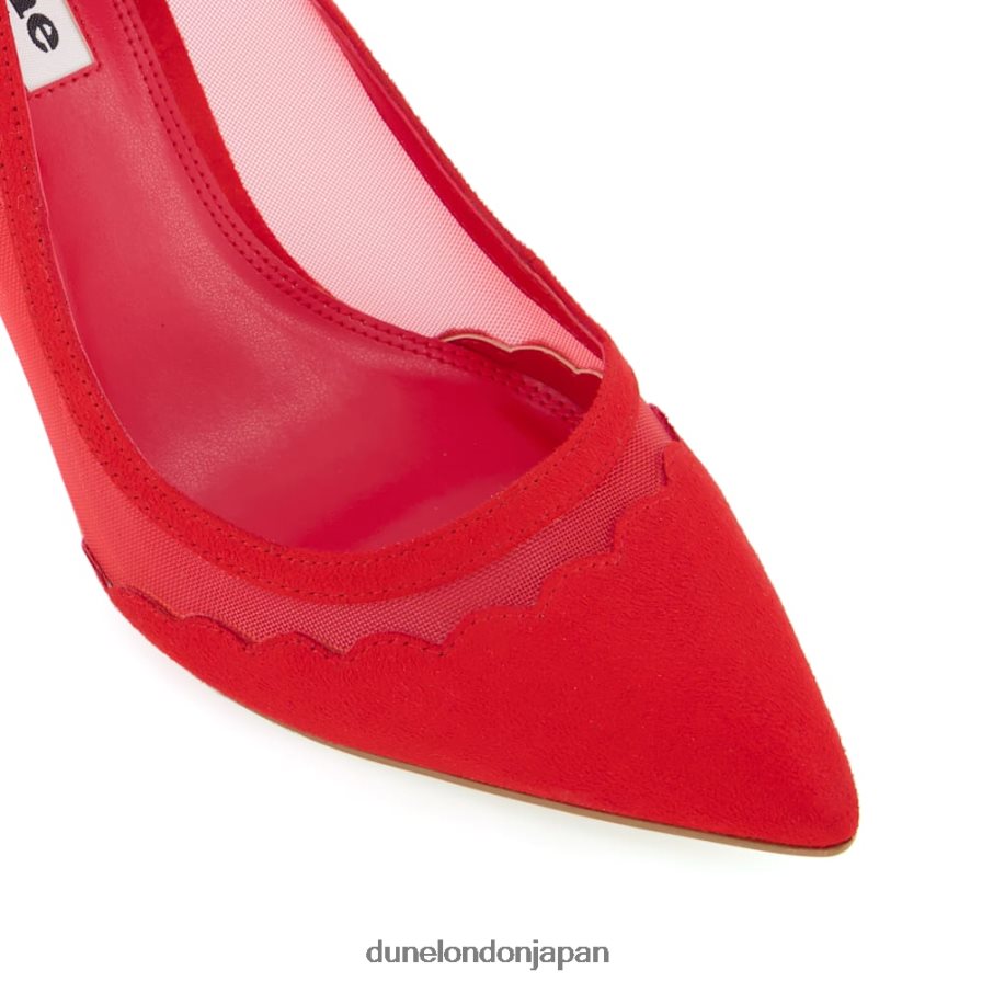 バイラ メッシュディテールのコートシューズ 赤 女性 Dune London 4JB82R610
