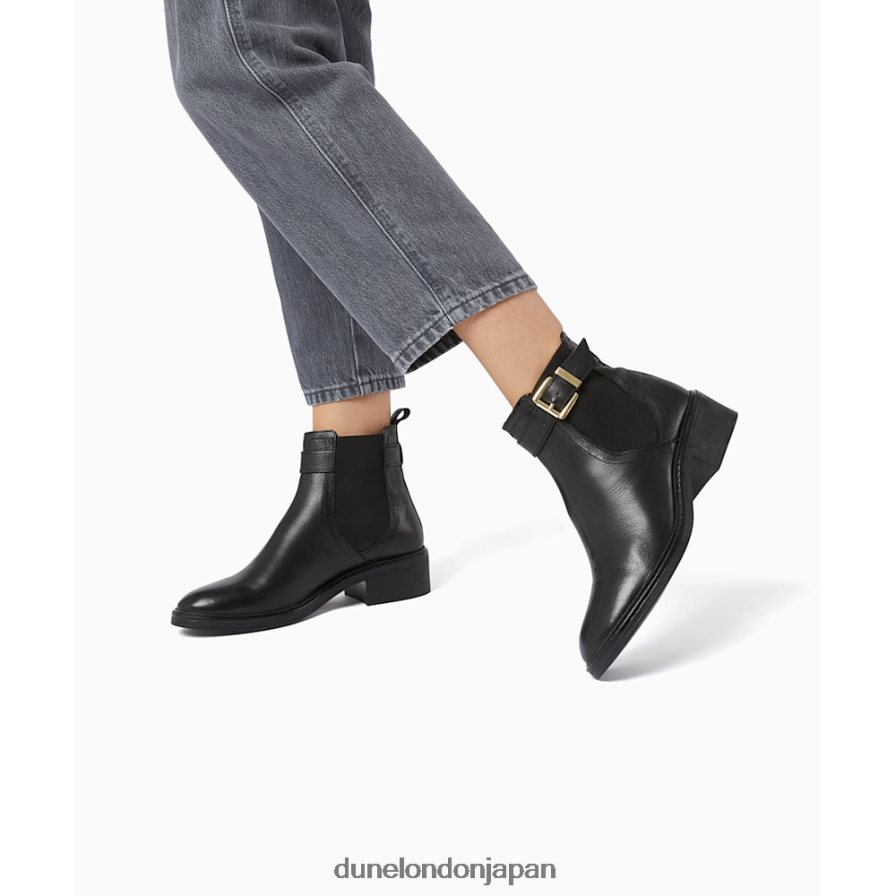 ピロス バックルストラップアンクルブーツ 黒 女性 Dune London 4JB82R618