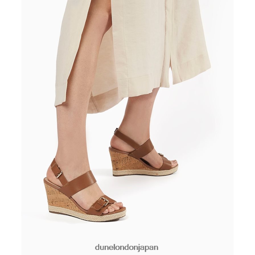 ケンディル ウェッジサンダル 黄褐色 女性 Dune London 4JB82R621