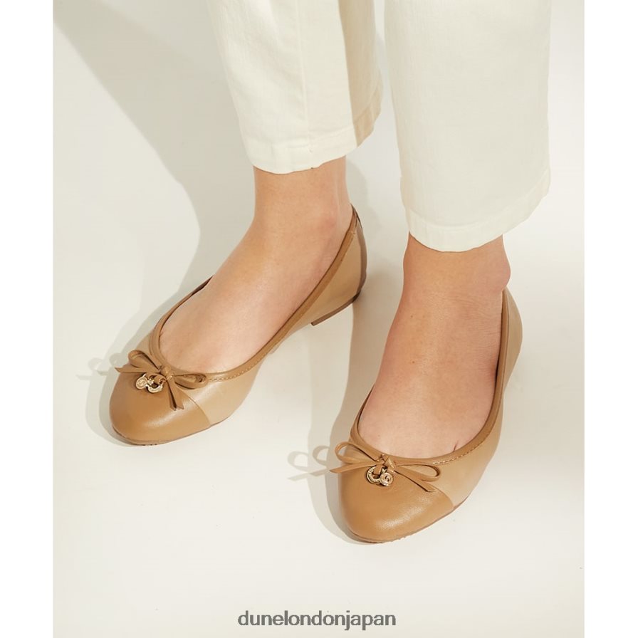 こんにちは チャームディテール バレエシューズ キャメル 女性 Dune London 4JB82R629