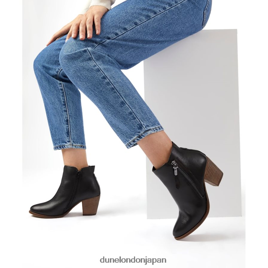 ペイス ワイドフィットヒールアンクルブーツ 黒 女性 Dune London 4JB82R634