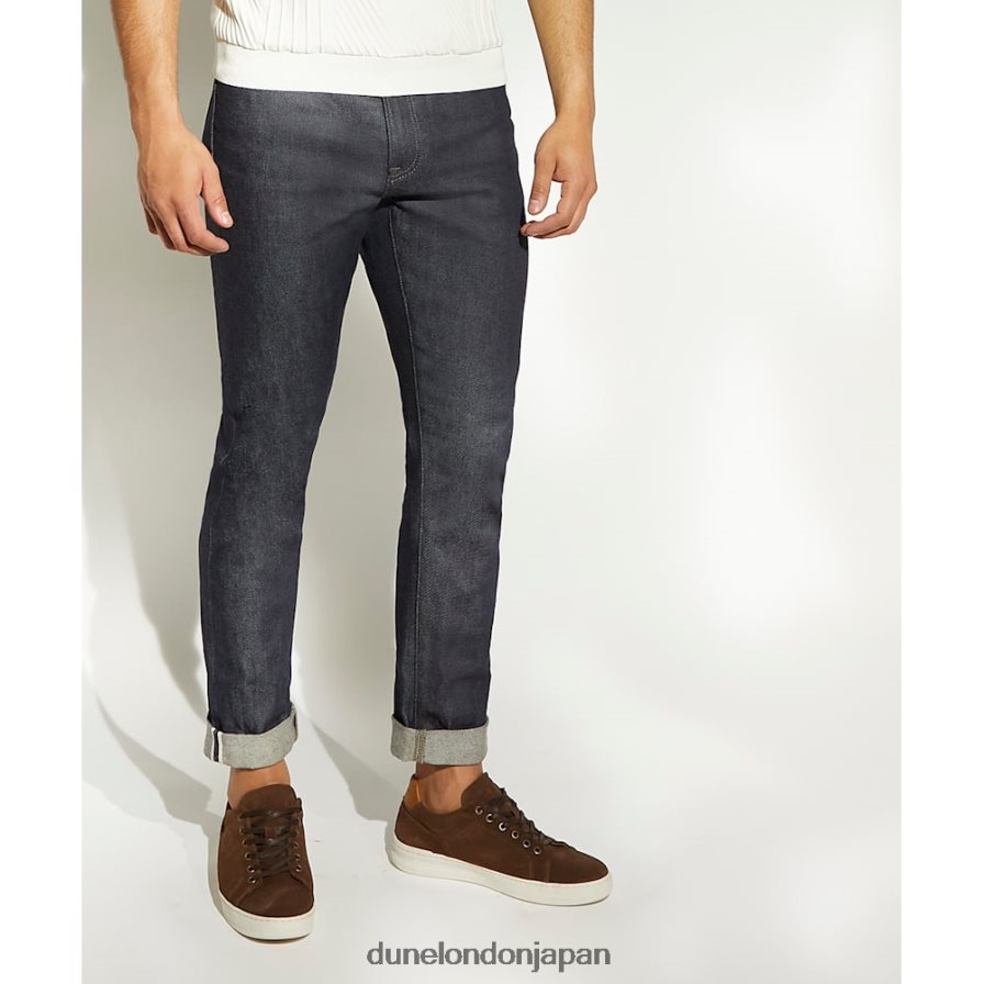 トレド スエード レースアップスニーカー 茶色 男性 Dune London 4JB82R700