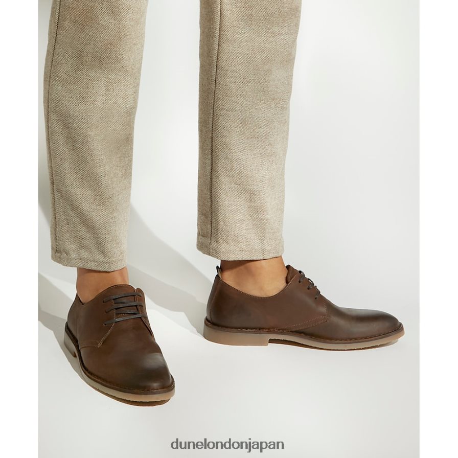 ブルックド カジュアルなレースアップシューズ 茶色 男性 Dune London 4JB82R703