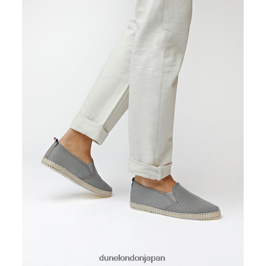 フィン メッシュエスパドリーユシューズ グレー 男性 Dune London 4JB82R749