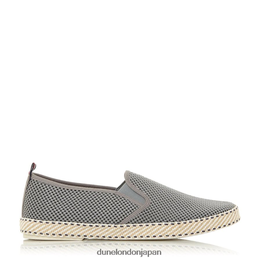 フィン メッシュエスパドリーユシューズ グレー 男性 Dune London 4JB82R749