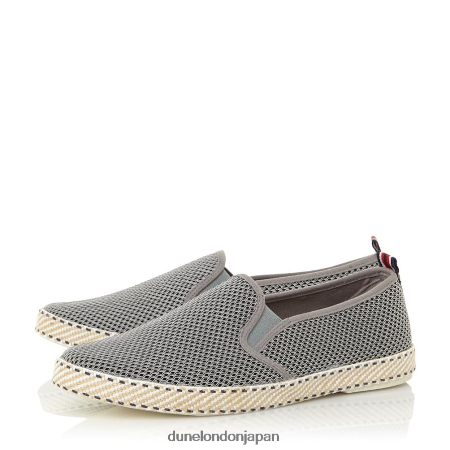 フィン メッシュエスパドリーユシューズ グレー 男性 Dune London 4JB82R749