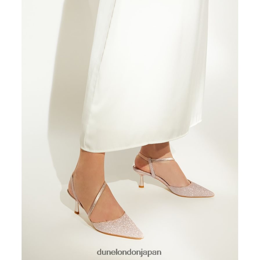柑橘類 ワイドフィット フレアヒール コート ローズゴールド 女性 Dune London 4JB82R75