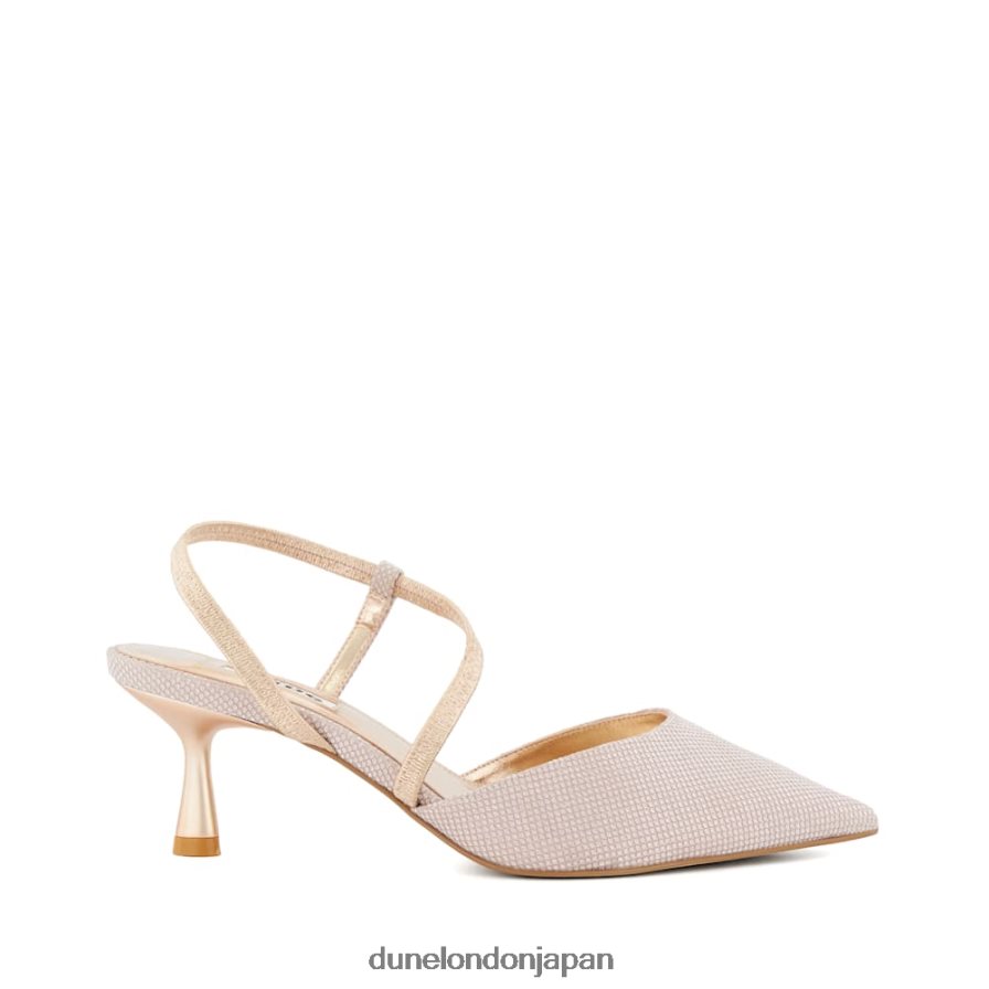 柑橘類 ワイドフィット フレアヒール コート ローズゴールド 女性 Dune London 4JB82R75