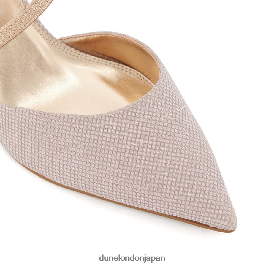 柑橘類 ワイドフィット フレアヒール コート ローズゴールド 女性 Dune London 4JB82R75