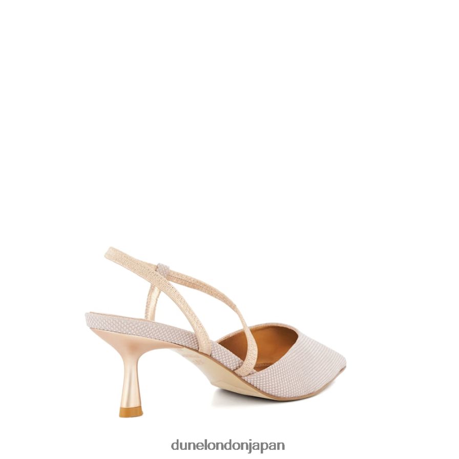 柑橘類 ワイドフィット フレアヒール コート ローズゴールド 女性 Dune London 4JB82R75