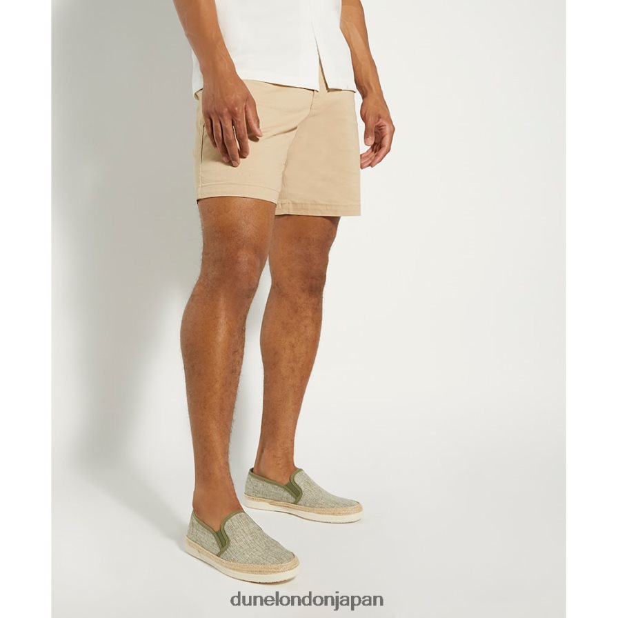 ファインドレー カジュアルシューズ 緑 男性 Dune London 4JB82R760