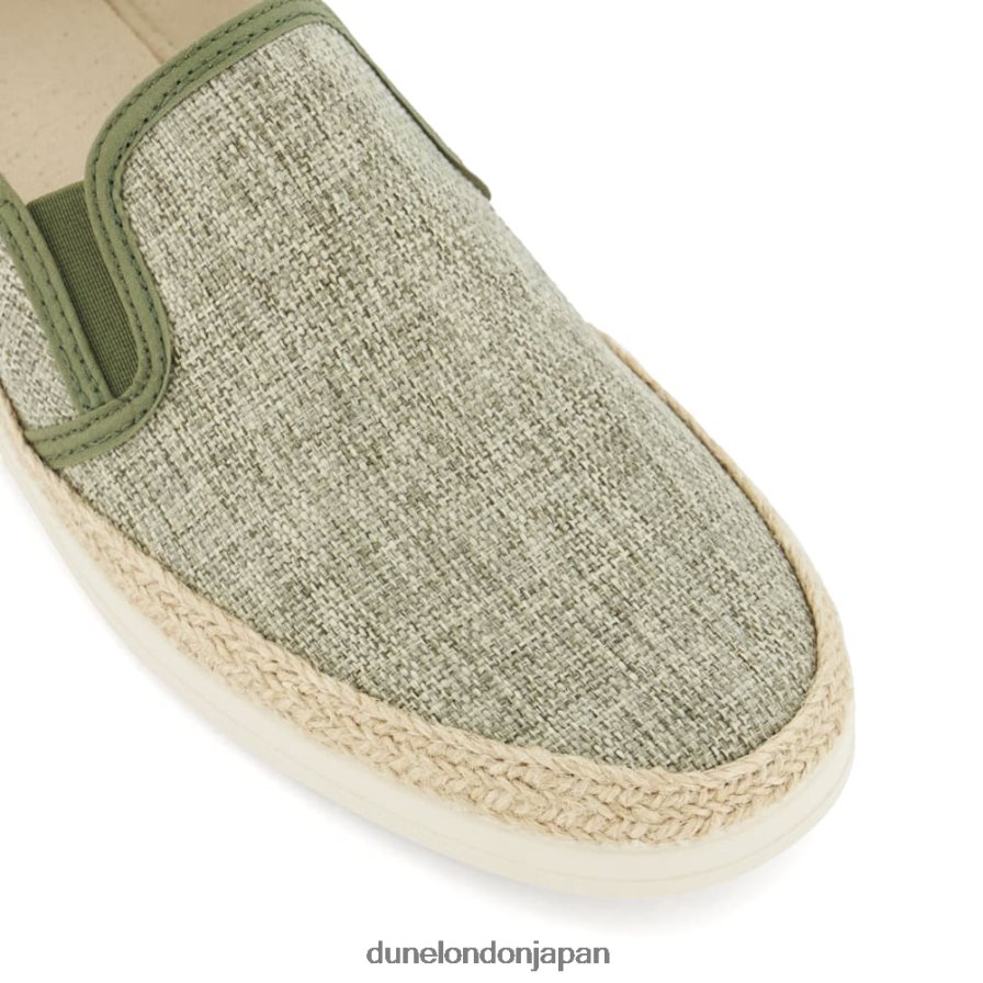 ファインドレー カジュアルシューズ 緑 男性 Dune London 4JB82R760