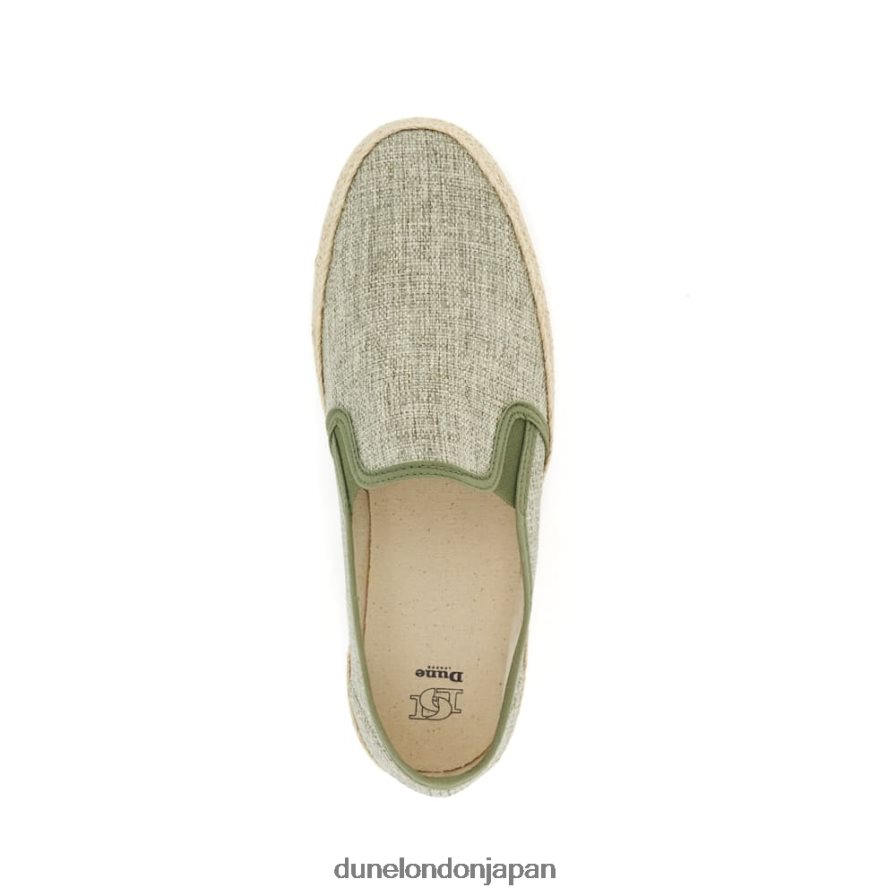 ファインドレー カジュアルシューズ 緑 男性 Dune London 4JB82R760