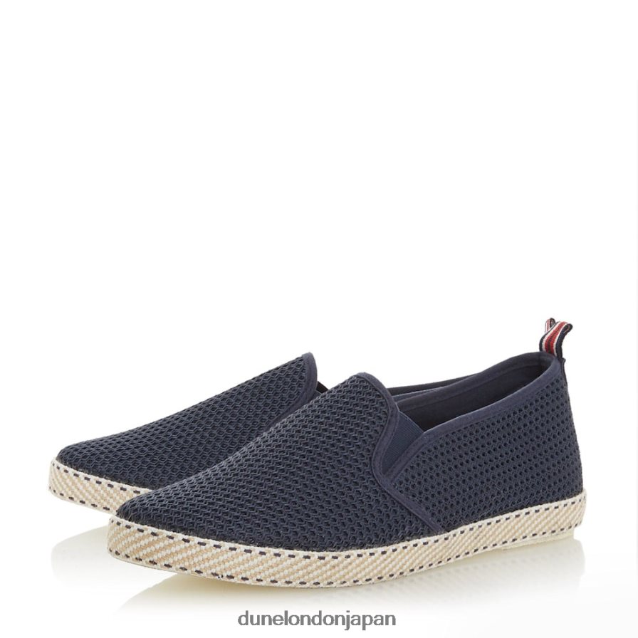 フィン メッシュエスパドリーユシューズ 海軍 男性 Dune London 4JB82R795