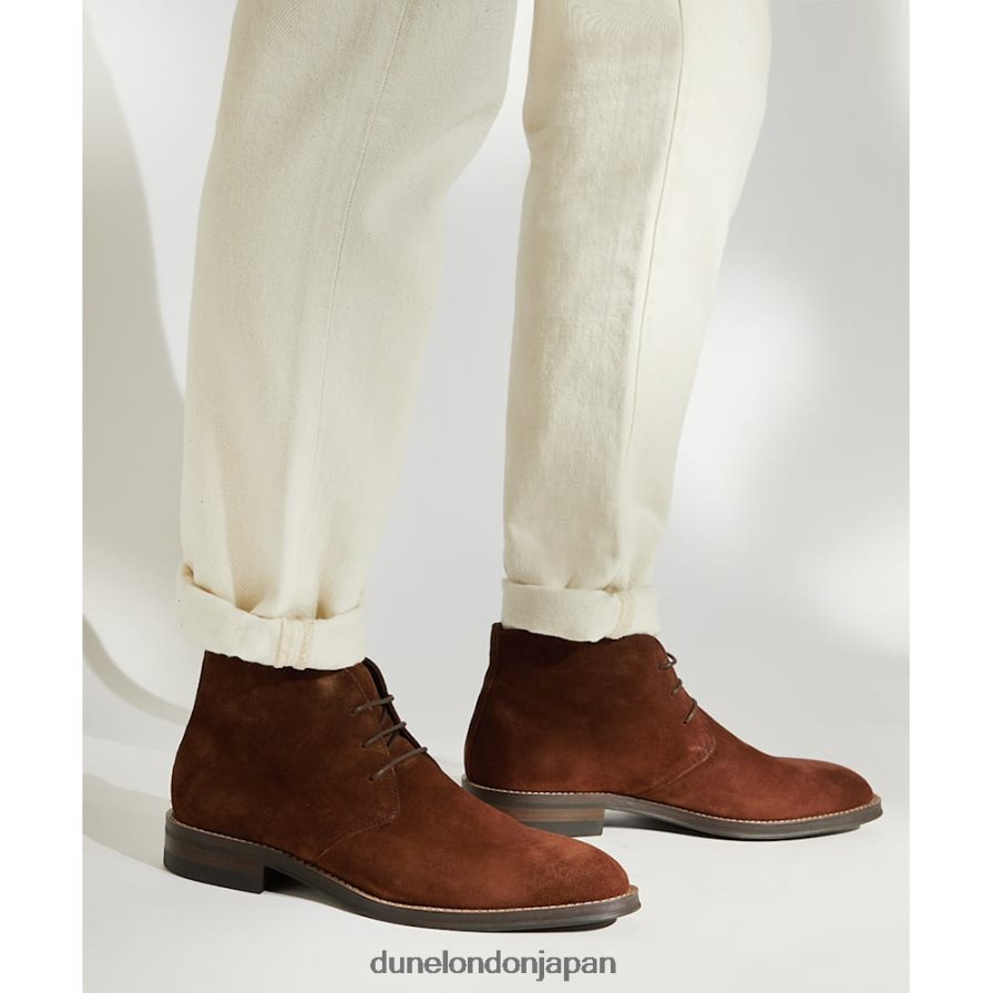 マロニー スエード レースアップ チャッカブーツ 茶色 男性 Dune London 4JB82R806