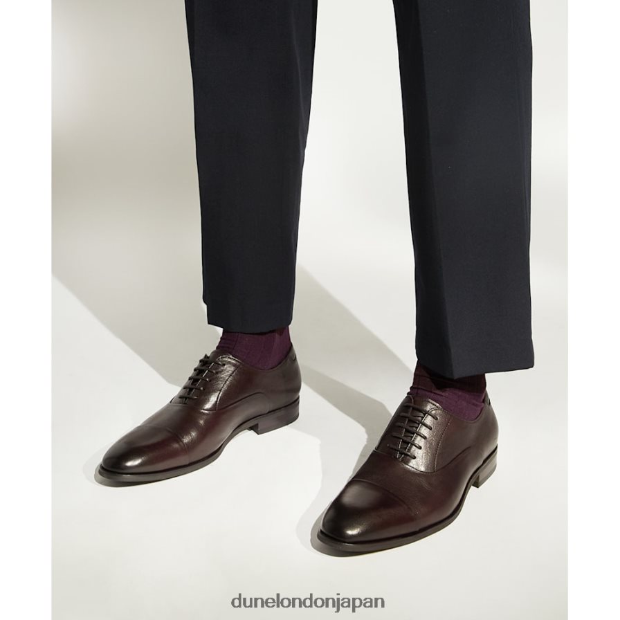 秘密 レースアップオックスフォードシューズ 茶色 男性 Dune London 4JB82R808