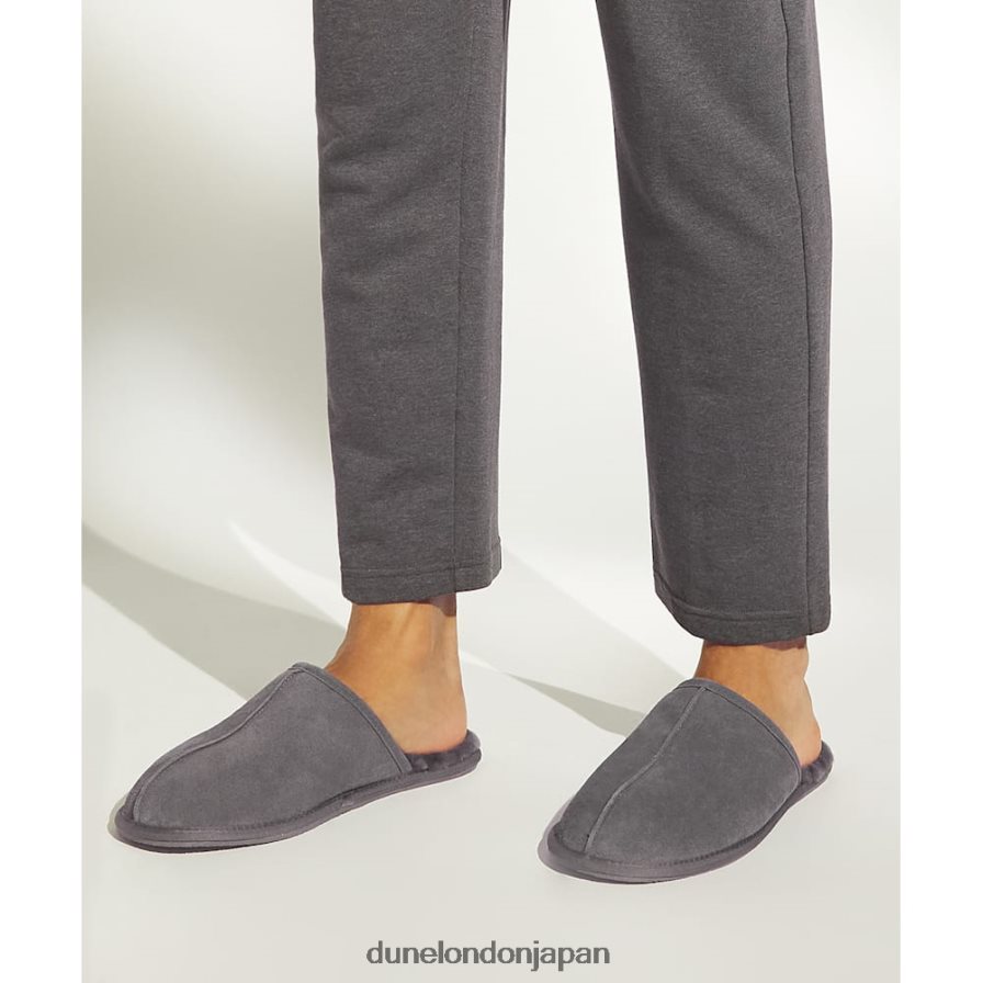 見越す つま先クローズド スエード スリッパ グレー 男性 Dune London 4JB82R817