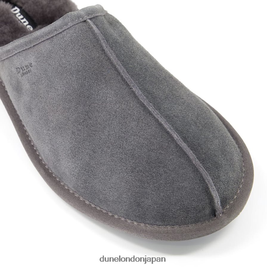 見越す つま先クローズド スエード スリッパ グレー 男性 Dune London 4JB82R817
