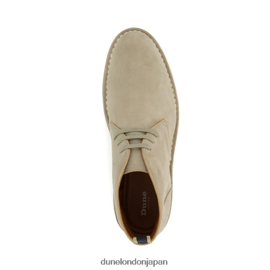 現金化された カジュアルなチャッカブーツ トープ 男性 Dune London 4JB82R836