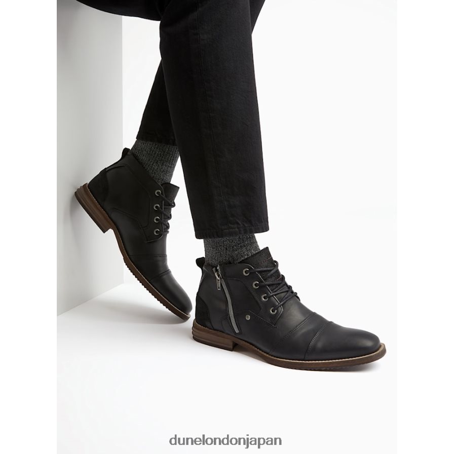 船長 ダブルトゥキャップディテールのレザーブーツ 黒 男性 Dune London 4JB82R851