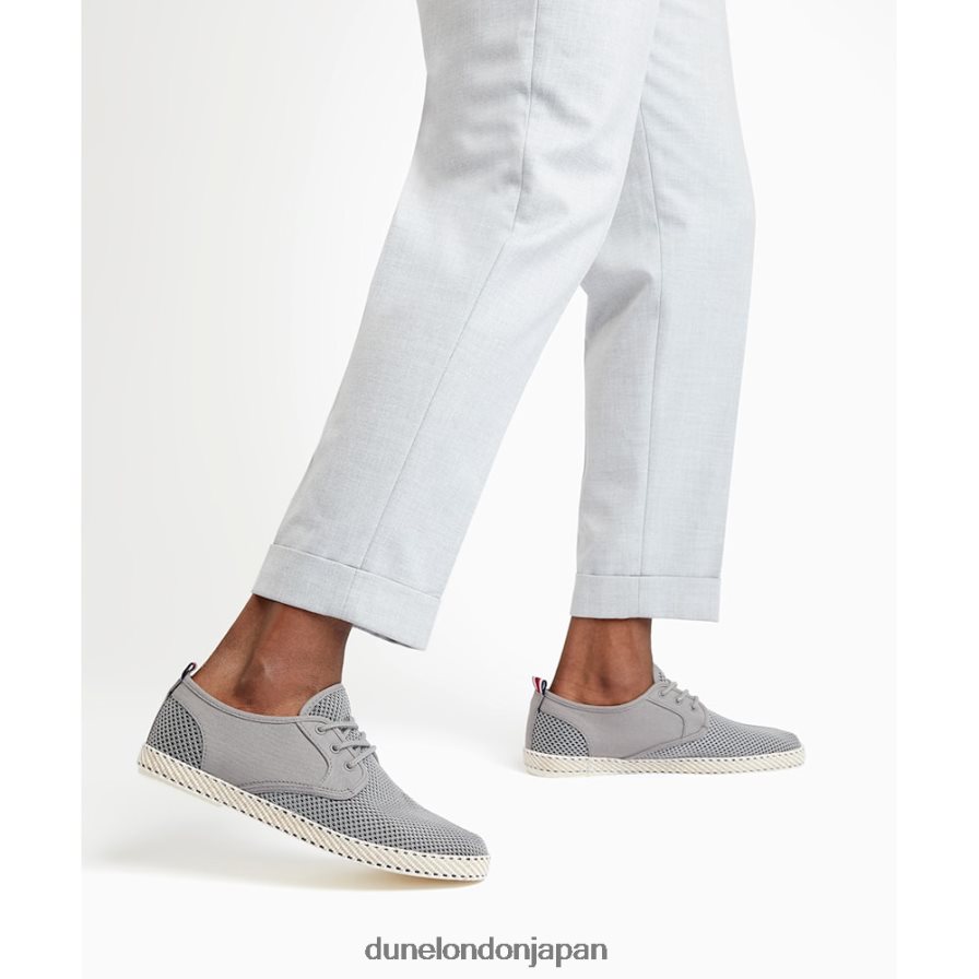 閃光 メッシュ レースアップ エスパドリーユ グレー 男性 Dune London 4JB82R865