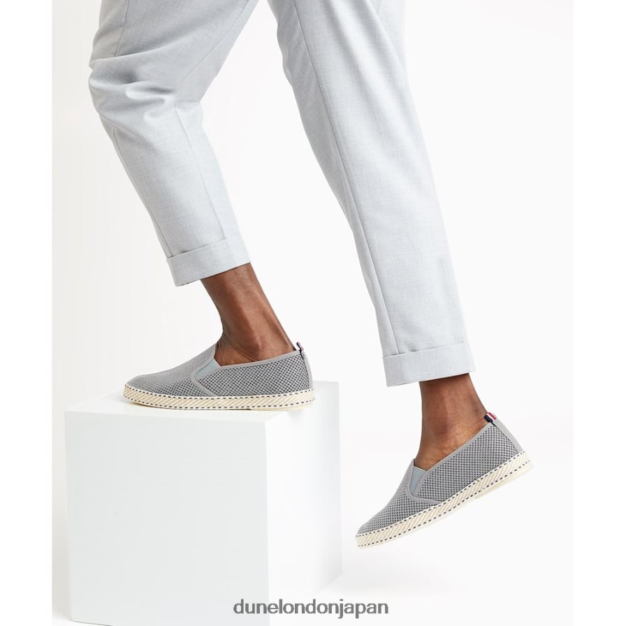 フリン メッシュエスパドリーユシューズ グレー 男性 Dune London 4JB82R894